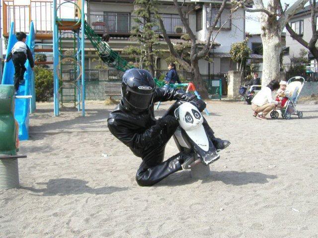 Name:  biker.jpg
Views: 18954
Size:  73.0 KB